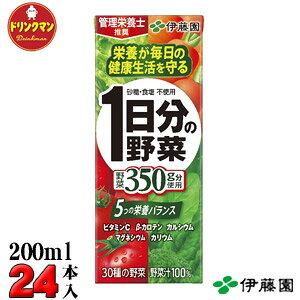 pbN ɓ ؃W[X 1̖ 200ml × 24{ iꕔnj