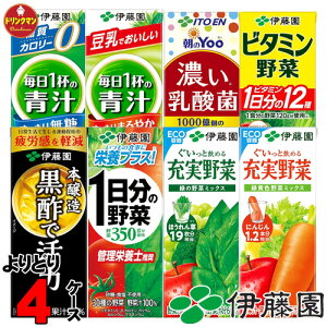 Iׂ ɓ pbN 1̖ ` [ | 200ml×24{ e킩 4P[X ؃W[X iꕔnj