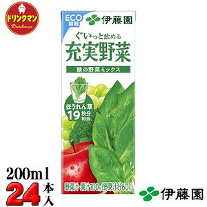 pbN ɓ ؃W[X [ ΂̖؃~bNX 200ml×24{ iꕔnj