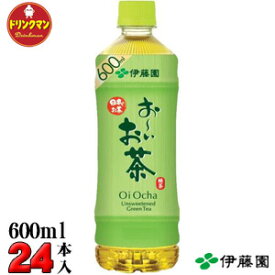 楽天市場 ドリンクマンの通販