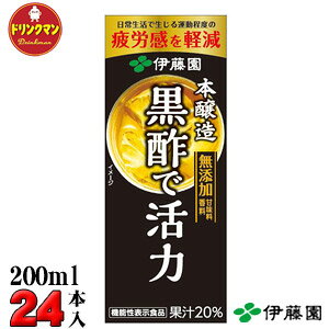 pbN ɓ @\\Hi |Ŋ 200ml × 24{ iꕔnj