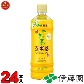伊藤園 お〜いお茶　炒りたて玄米茶 PET 525ml×24本 【梱包A】【あす楽対応】