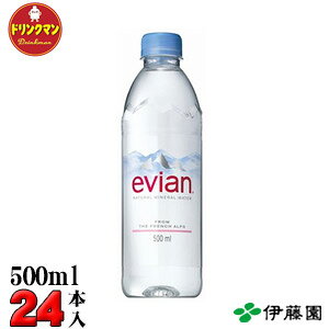 ybg{g  ɓ evian GrA KAi PET 500ml × 24{ iꕔnj