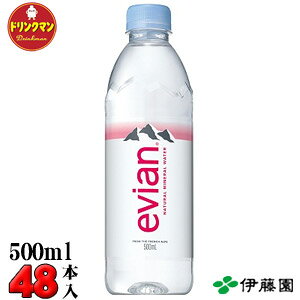 ybg{g  ɓ evian GrA KAi PET 500ml×24{ × 2P[X iꕔnj