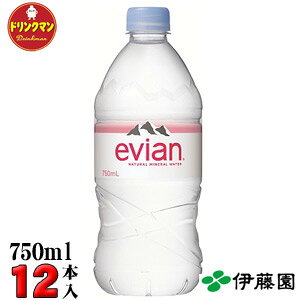�y�b�g�{�g�� �� �ɓ��� evian �G�r�A�� ���K�A���i PET 750ml × 12�{ ���������i�ꕔ�n��������j