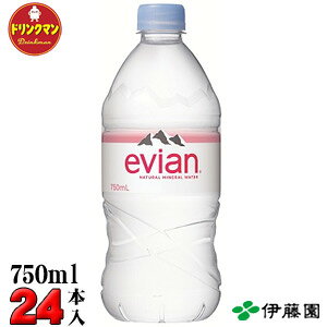 �y�b�g�{�g�� �� �ɓ��� evian �G�r�A�� ���K�A���i PET750ml×12�{×2�P�[�X ���������i�ꕔ�n��������j
