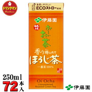 pbN  ق ɓ ` iق 250ml×24{×3P[Xiv72{j iꕔnj