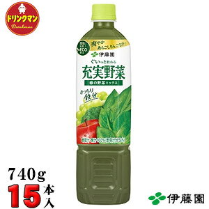 ɓ [ ΂̖؃~bNX PET 740g×15{