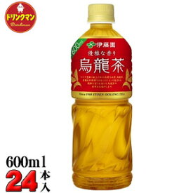 伊藤園 烏龍茶 PET 650ml×24本 【梱包A】 【あす楽対応】