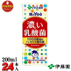 ɓ Yoo Z_ 1000̃tFJX200ml×24{ iꕔnj