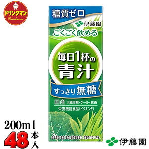 ɓ ߂ 1t̐` 薳 200ml×24{×2P[X iꕔnj