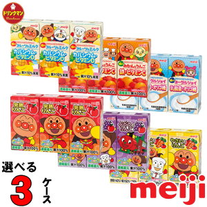 Iׂ  Ap} W[X pbN Ԃǂ  ݂ [Og 125ml e킩3P[X yΉ iꕔnj