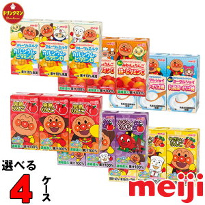 Iׂ  Ap} W[X pbN Ԃǂ  ݂ [Og 125ml e킩4P[X yΉ iꕔnj