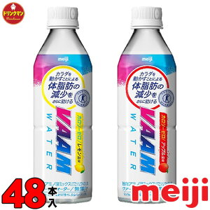 Iׂ  @[ EH[^[ VAAM  Abv 500ml×24{ 2P[X iꕔnj