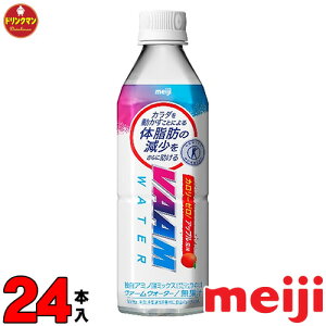   یpHi @[ EH[^[ VAAM WATER Abv 500ml×24{ iꕔnj