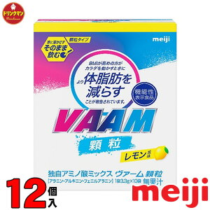 VAAM @[   3.3g×10×12 VAAM iꕔnj