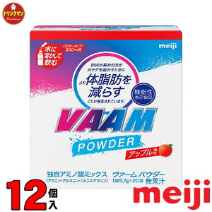 VAAM ���@�[�� �p�E�_�[ ���A�b�v�������� 5.7g×20��×12�� �i�@�\���\���H�i�jVAAM SMART FIT ���������i�ꕔ�n��������j
