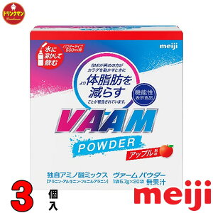 VAAM @[ pE_[ Abv 5.7g×20×3 i@\\HijVAAM SMART FIT iꕔnj