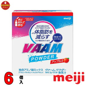 VAAM @[ pE_[ Abv 5.7g×20×6 i@\\HijVAAM SMART FIT iꕔnj