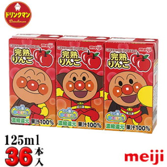 楽天市場 彡 Vaam ザバス ヨーグルト ソフトドリンクを激安価格ケース販売 ドリンクマン トップページ