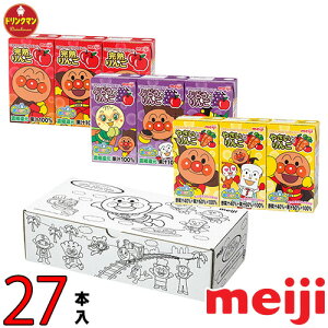  Ap} W[X lߍ킹Zbg  ₳ Ԃǂ 125ml × 27{iAp}V[tj Mtg  yΉ iꕔnj