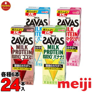  UoX~NveC 200ml ߂Zbgoii RRA oj C`S e6{ v24{ yΉ ꕔn