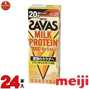 ���� �U�o�X �~���N�v���e�C�� SAVAS MILK PROTEIN �L������������ ���b0 200ml×24�{ �����y�Ή� ���������ꕔ�n�������