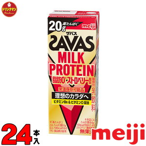 ���� �U�o�X �~���N�v���e�C�� SAVAS MILK PROTEIN ���b0 �X�g���x���[���� �^���p�N��20g 200ml×24�{ �����y�Ή� ���������ꕔ�n�������