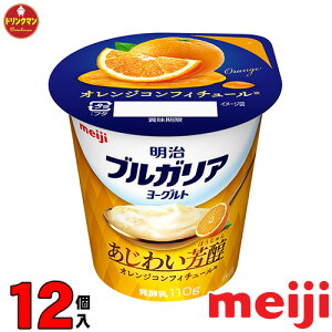  uKA[Og킢F IWRtB`[110g × 12 iꕔnjN[ yΉ
