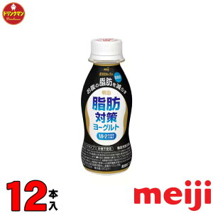  @\\Hi b΍􃈁[Og hN^Cv 112ml × 12{ iꕔnjN[