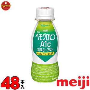  wOrA1c΍􃈁[OghN^Cv 112ml × 48{ iꕔnjN[
