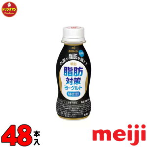  @\\Hi b΍􃈁[Og hN^Cv 112ml × 48{ iꕔnjN[
