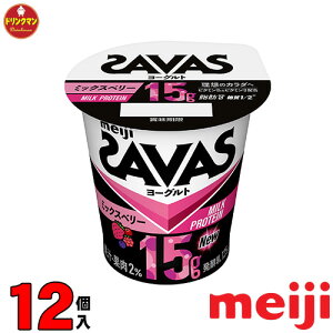  UoX~NveC MILKPROTEIN [Og b0 ~bNXx[ 125g × 12 iꕔnjN[