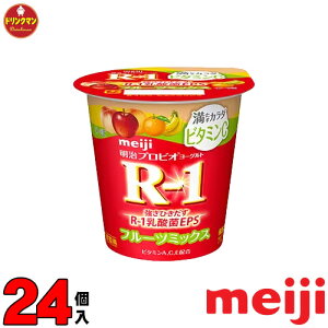 R1  R-1 [Og J_r^~C t[c~bNXb0 112g×24 Hׂ^Cv vrI iꕔnjN[