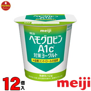  wOrA1c΍􃈁[Og Hׂ^Cv 112g × 12 iꕔnjN[