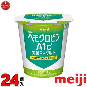  wOrA1c΍􃈁[Og Hׂ^Cv 112g × 24 iꕔnjN[