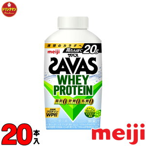  UoXzGCveC b0 SAVAS WHEY PROTEIN ^pN20g 430ml×20{ iꕔnjN[