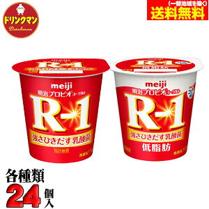 R1  R-1 [Og R-1 [OgᎉbZbg e24iv48j Hׂ^Cv iꕔnjN[