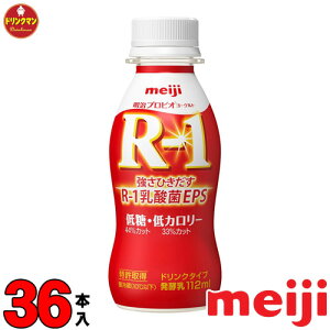 R1  R-1 [Og hN ^Cv ᓜEJ[ 112ml×36{ iꕔnjN[