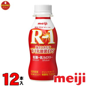R1  R-1 [Og hN^Cv ᓜEJ[ 112ml×12{ iꕔnjN[