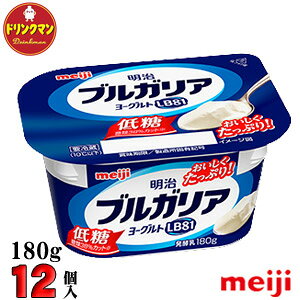  uKA[Og LB81 ᓜ 180g×12 iꕔnjN[
