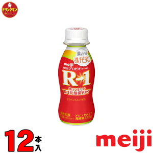 R1  R-1 [Og hN^Cv J_}`r^~ 112ml×12{ iꕔnjN[