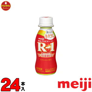 R1  R-1 [Og hN^Cv J_}`r^~ 112ml×24{ iꕔnjN[
