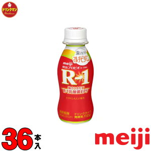 R1  R-1 [Og hN^Cv J_}`r^~ 112ml×36{ iꕔnjN[