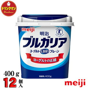  uKA [OgLB81 v[ 400g ×12iیpHij iꕔnjN[
