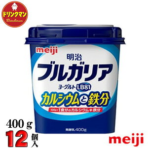  uKA [Og LB81 JVEƓS 400g ×12 iꕔnjN[