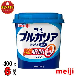  uKA [Og LB81 b0 v[ 400g ×6 iꕔnjN[