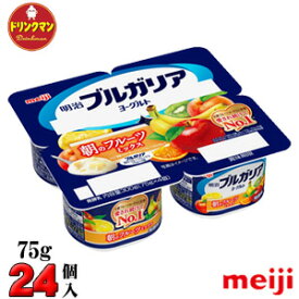 明治 ブルガリアヨーグルト 朝のフルーツミックス 70g×4個×6セット（合計24個） 食べるタイプ 送料無料（一部地域を除く）クール便