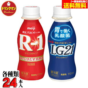 R1  [Og hN^Cv R-1hN LG21hN Zbg e24{iv48{j iꕔnjN[