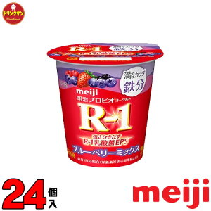 R1  R-1 [Og J_S u[x[~bNX b0 112g×24 Hׂ^Cv vrI iꕔnjN[